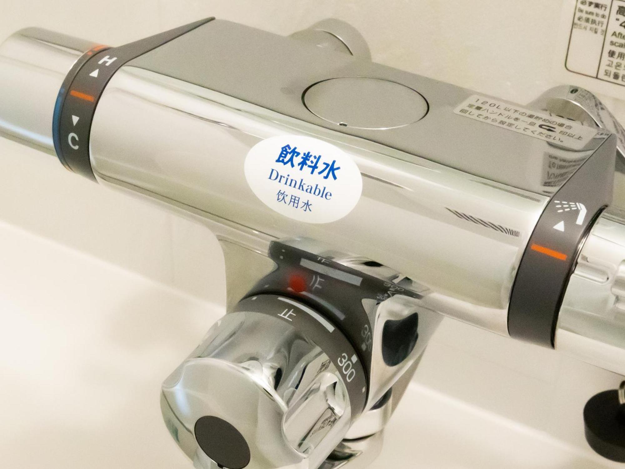 Apa Hotel Shin Osaka Ekiminami מראה חיצוני תמונה