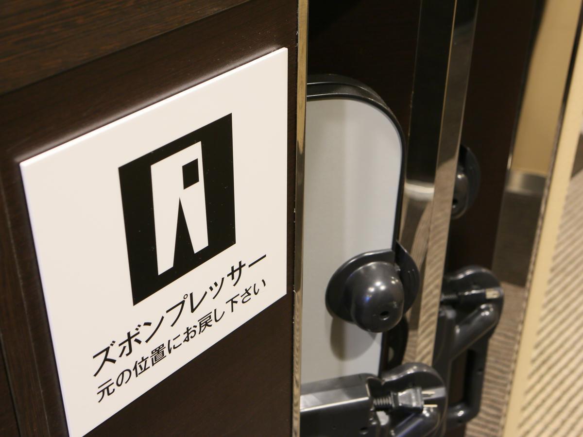 Apa Hotel Shin Osaka Ekiminami מראה חיצוני תמונה